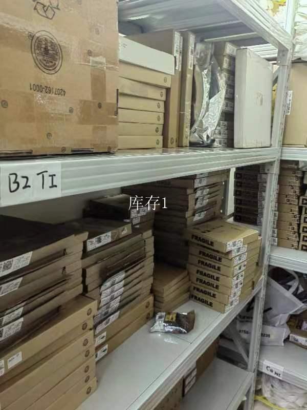 stock 1